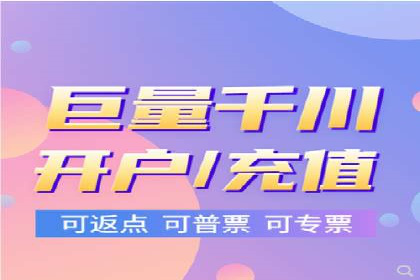 案例解读：SEM推广代运营公司助力企业转型