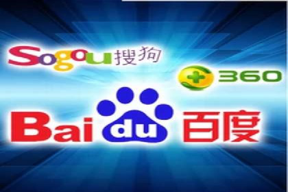 案例解析：百度推广助力企业实现线上线下联动